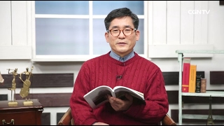 [생명의 삶] 20170218 예수님의 본을 따르는 복음 전도자(눅 9:1~9)