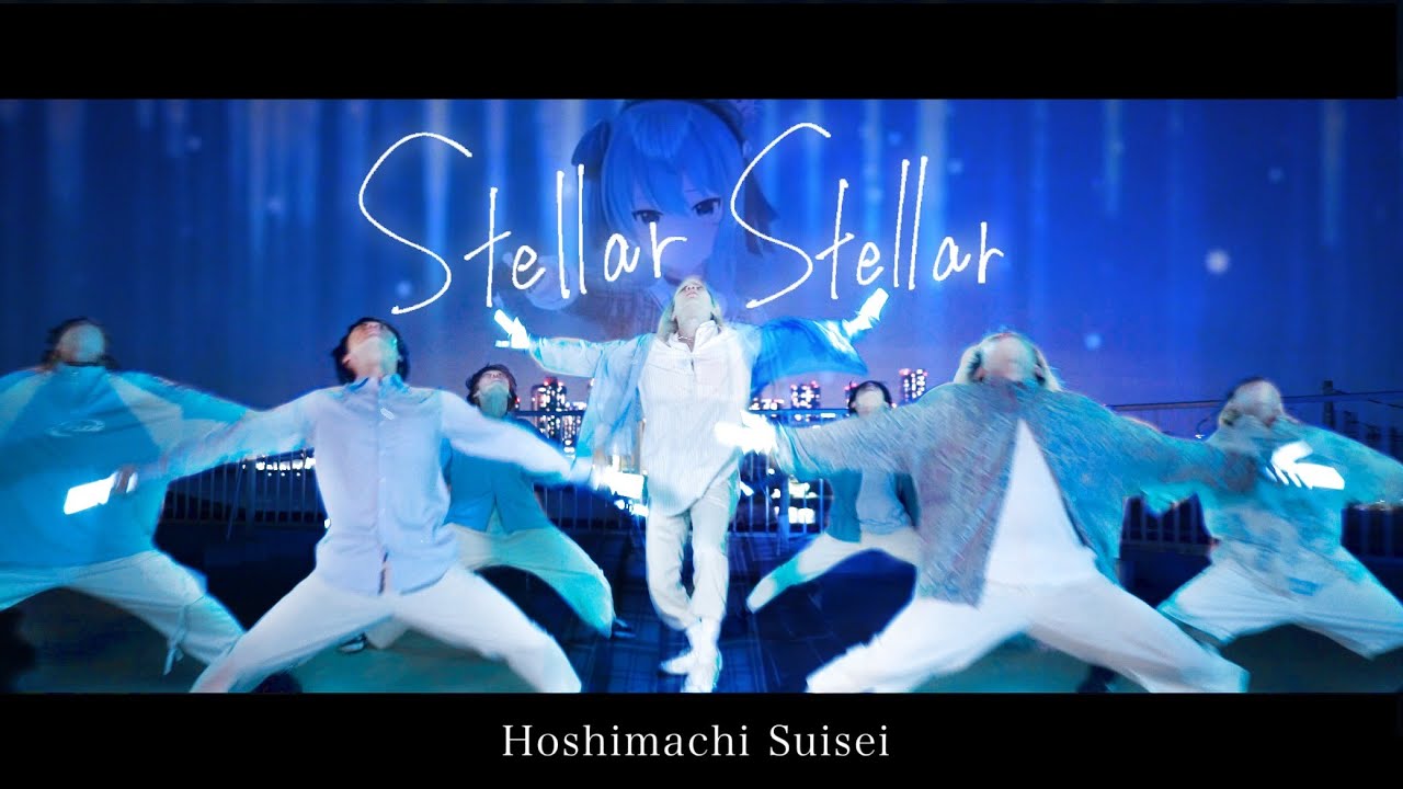 【GinyuforcE】Stellar Stellar / 星街すいせい でヲタ芸してみた