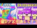 【コメント読みまくる]！！！交換しよ！！！チャンネル登録高評価お願いします！！【フォートナイト】#shorts #fortnite #ブレインロット