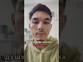 Психология - наука о Душе!