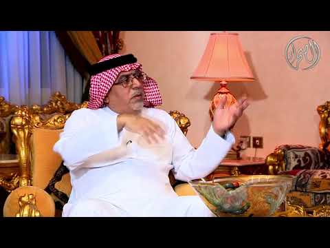 برنامج الوجه الاخر مع سمو الامير خالد بن سعود الكبير