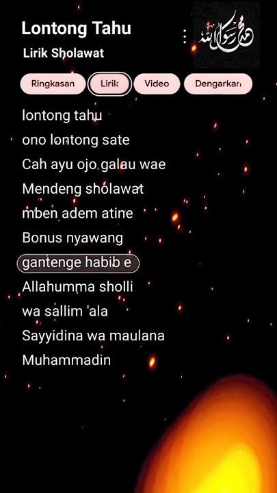 Lirik Lagu Lontong Tahu Versi Sholawat #sholawatviral #liriksholawat #sholawatan #sholawat #azzahir