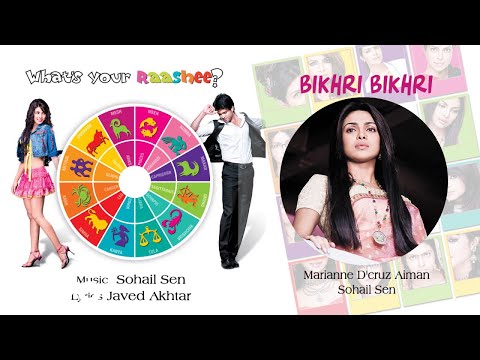 Bikhri Bikhri - Official Audio Song | What's Your Rashee? | Priyanka Chopra