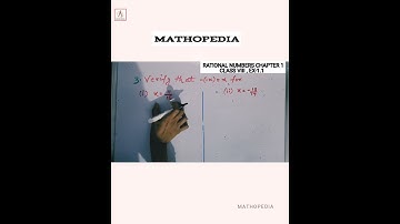 Ncert|| class-8|| exercise 1.1|| Question-3  || Verify that: -(-x) = x for.1/15(i x -3/17