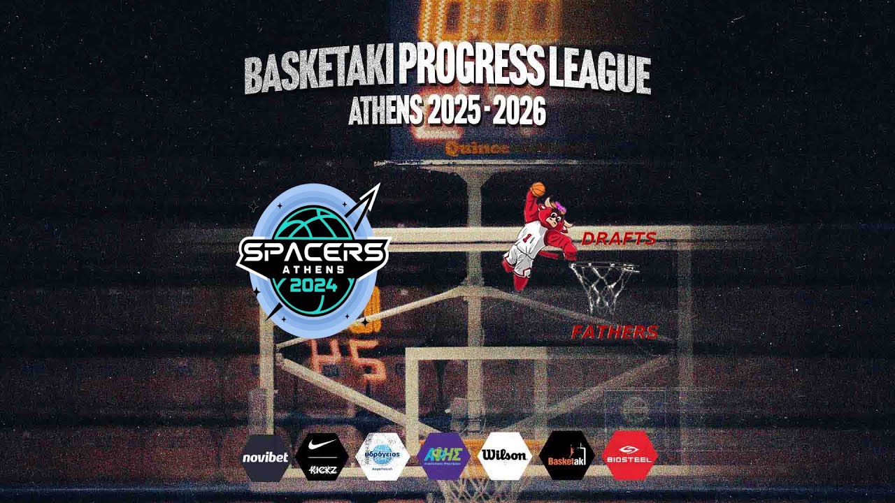 Basketaki The League - Spacers Athens Vs Draft Fathers (01/03/2026)