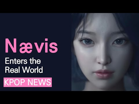 Nævis Enters the Real World