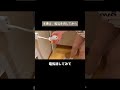 部屋が一瞬で“星空”になるライト、買ってよかった#ナイトライト #星空ライト #彼氏彼女 #誕生日プレゼント #プレゼント