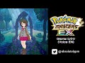 🇺🇸🎙️#0243 - Gloria/ユウリ - EN | Pokémon Masters EX