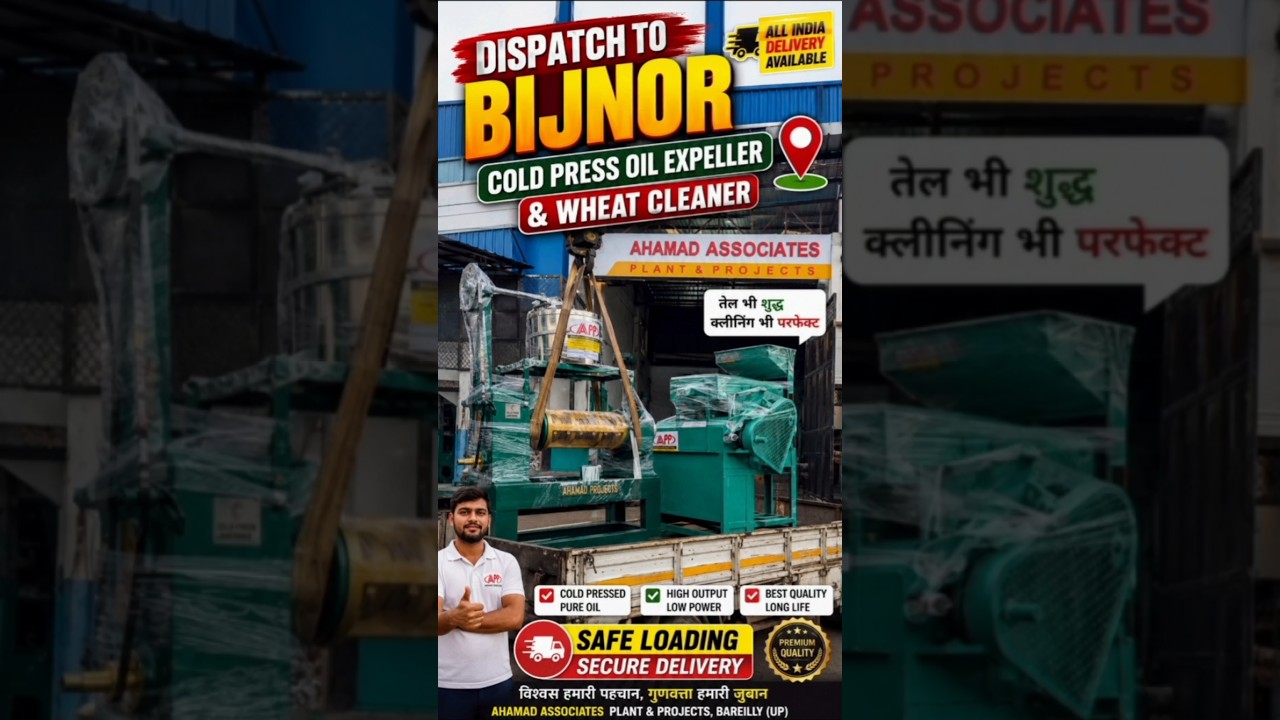 15HP Cold Press Oil expeller dispatched to Bijnor with Wheat Cleaning Machine #coldpressedoilmachine
