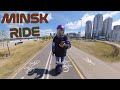 Minsk EUC ride (Перезалив mute)