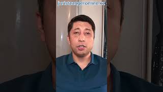 Онлайн оформление доверенности в судебном кабинете  #цифровойюрист #доверенность #онлайн #юрист