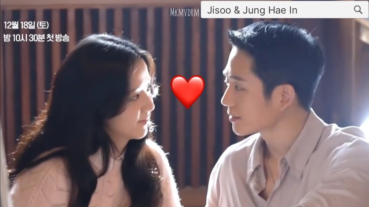 Jung Hae In & Jisoo can't take their eyes off of each other | Making Poster Snowdrop