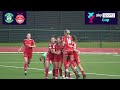 Sky Sports Cup 2nd Round Goals | Sunday 1st October