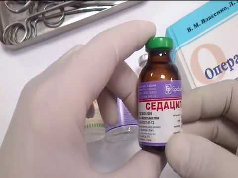 Биопарокс стоимость