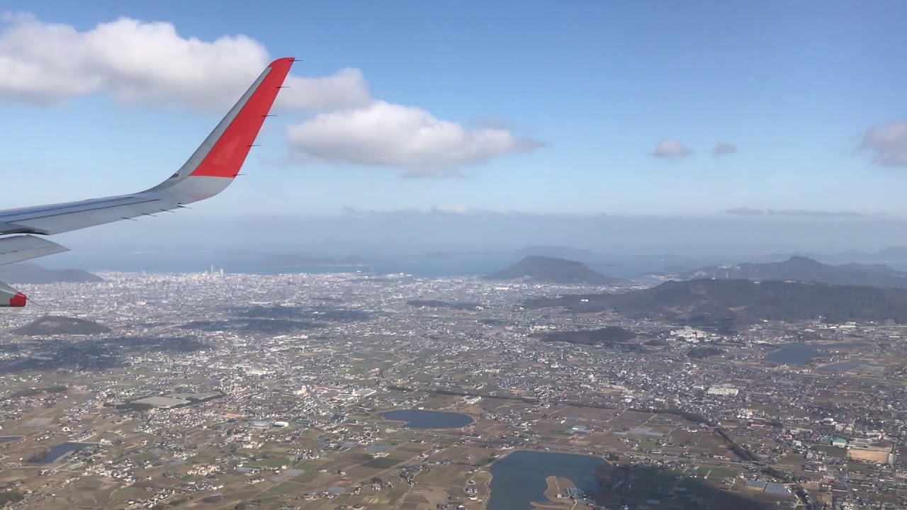 ジェットスタージャパン Gk411便 成田 高松 高松空港着陸 Youtube