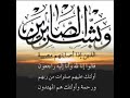 محمد سوريكه طيره المرحوم 