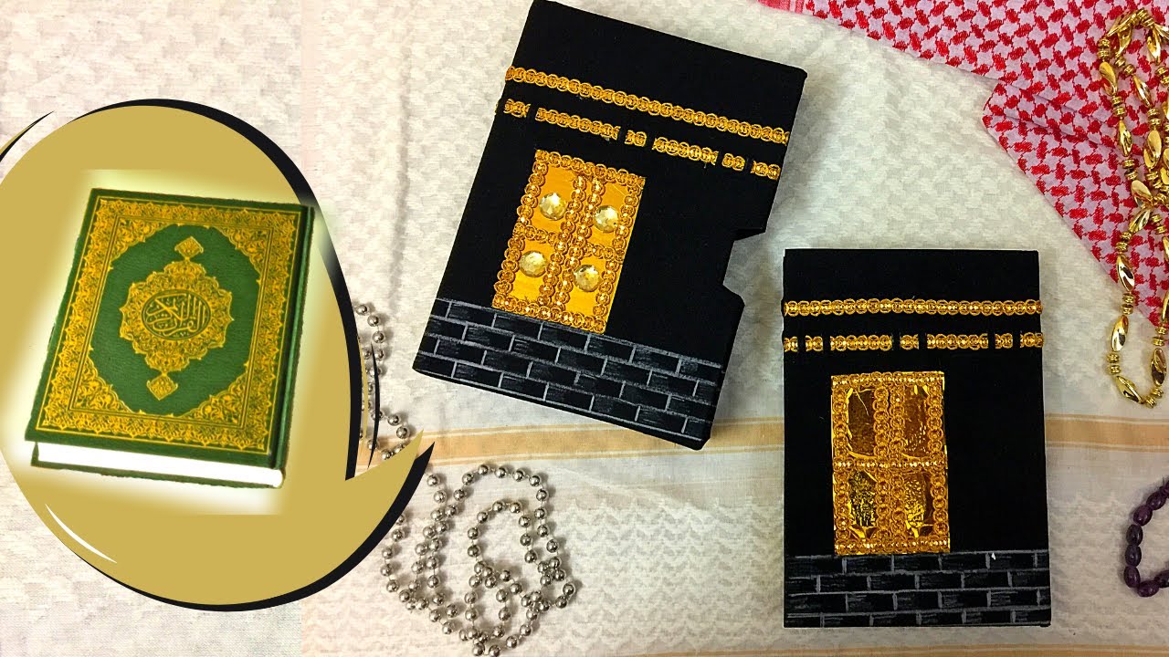 Ka'aba Quran Ghilaf | How to make a Holy Quran Cover resembling The Ka'aba Kiswah