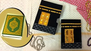 Kaaba Quran Ghilaf How To Make A Holy Quran Cover Resembling The Kaaba Kiswah
