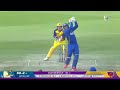 Let's Recap MI Emirates' All Boundaries & Fall of Wickets | Match 28 | DP World ILT20 2025
