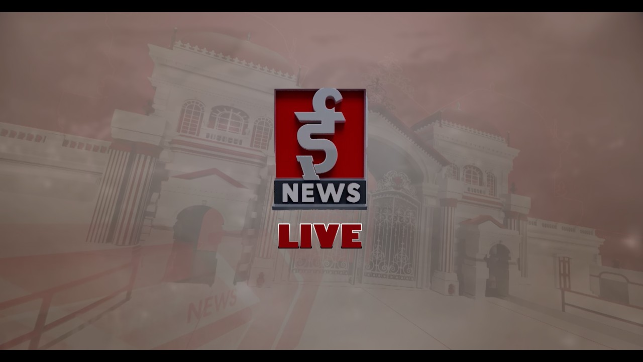 साँझ ७ बजेको ईमेज समाचार, फागुन २१, गते २०८२  7 PM Image News, March 05, 2026