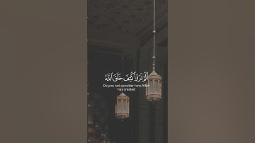 تلاوة جميلة جداً من سورة نوح بصوت القارئ ياسر الدوسري 💙.