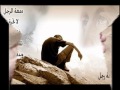 هيثم نبيل وانا لوحدي Wmv هيثم نبيل وانا لوحدي Wmv