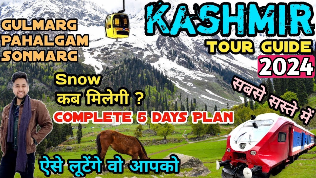 Kashmir Tour Plan Kashmir Trip Plan Kashmir Trip Budget Kashmir kashmir-tour-plan-kashmir-trip-plan-kashmir-trip-budget-kashmir