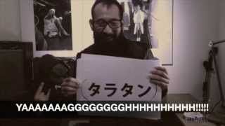 LEO IMAI_MADE FROM NOTHING_teaser clip 2_Omen Man