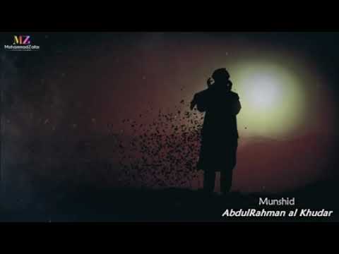 عبدالرحمن الخضر هو الحب