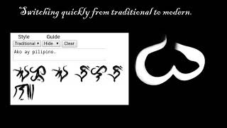 Download lagu Baybayin Translator best features - Camacho, R31
