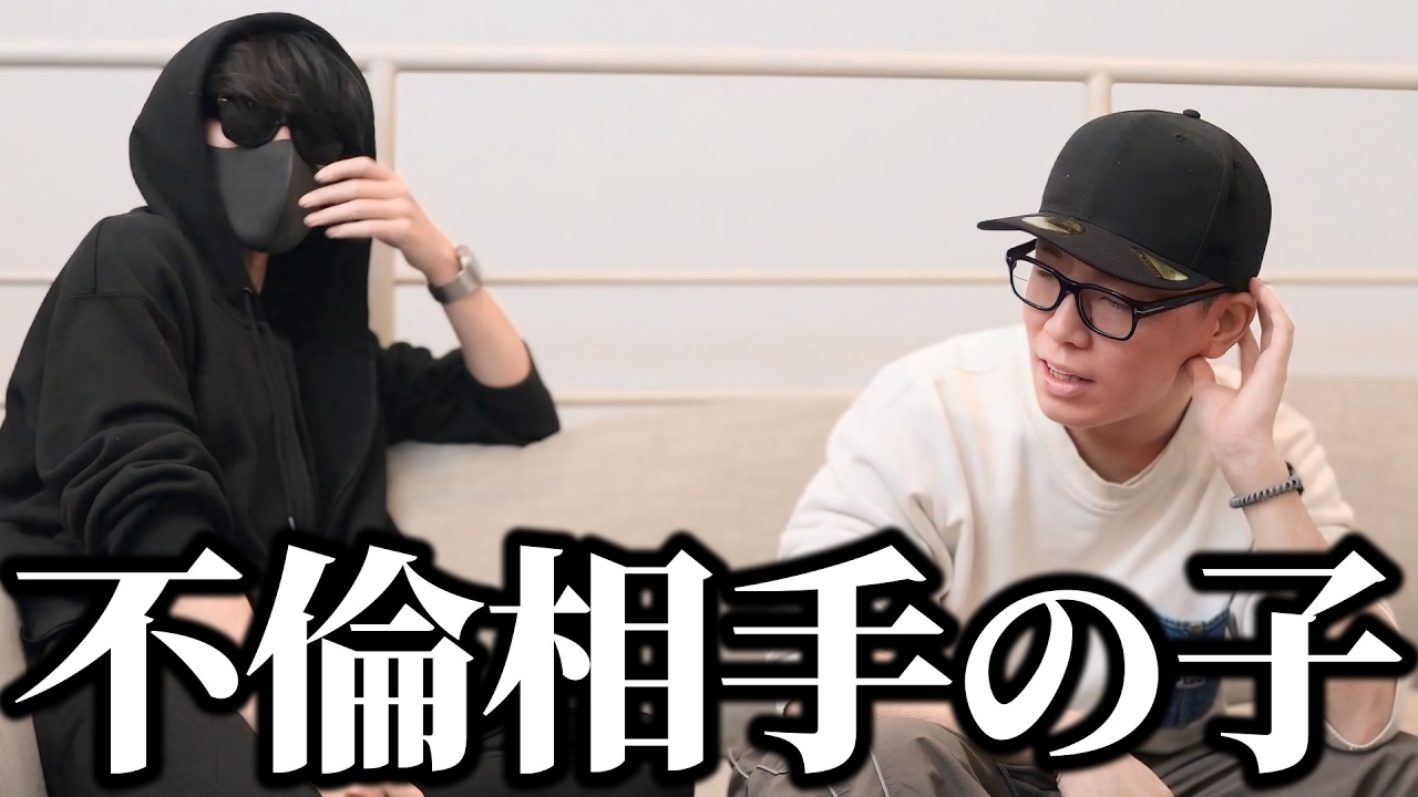 墓場まで持っていく話