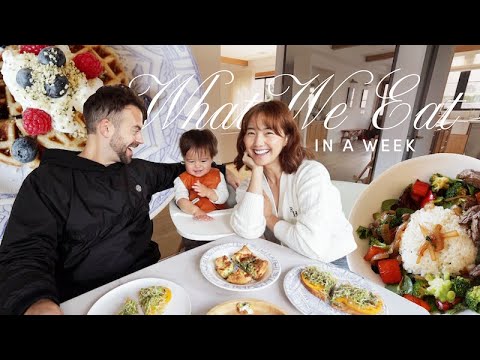 What We Eat