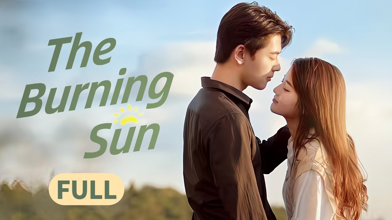 【ПОЛНЫЙ】The Burning Sun | Властный генеральный директор встречает нежного шеф-повара! Сначала пожени