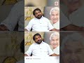ഞാൻ എങ്ങാനെയാണോ അങ്ങനെ തന്നെ , മാറ്റമൊന്നുമില്ല | chandy oommen interview