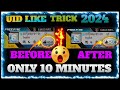 How To Increase Likes In Free Fire I'd Me Likes Kaise Badhaye || Unlimited Likes Trick Free Fire ||👍