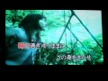 時の過ぎ行くままに  沢田研二  karaoke mr.maron