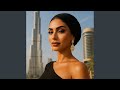 Aiwa Kawa أيوه كاوا 