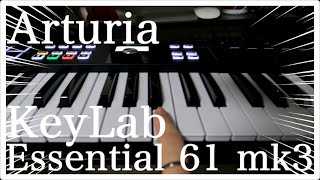 【苦戦】ARTURIAのMIDIキーボードに大苦戦！！ARTURIAのMIDIキーボードをLogicと連携させてDAWコントロールするところまでやる動画