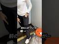 え、これって本当にトイレ！？