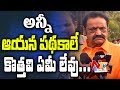 Nandamuri Harikrishna speaks after paying tributes to his father NTR