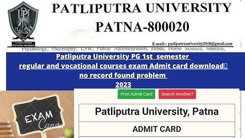 🔥PPU PG 1st semester admit card download🔥 no record found problem🔥how to download PPU admit card🔥ppu