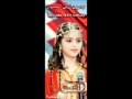 حلا الترك حصري مملكة البحرين