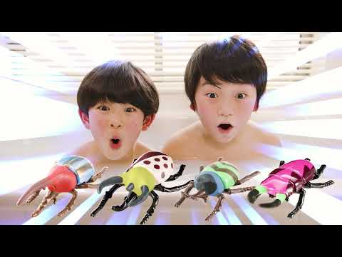 かえちゃＯｈ まほうのカブトムシ クワガタ ＴＶＣＭ