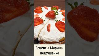 Вкусный торт со сметанным кремом в мультиварке! Мультиварка рецепт выпечки к чаю для всей семьи