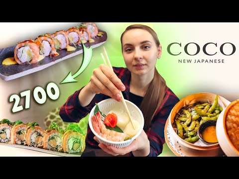 Video: Sushi Na Lax