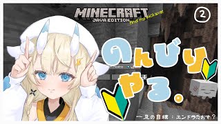 蝸堂みかる / Kadou Mikaru【にじさんじ】の配信のサムネイル画像