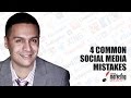 4 Common Social Media Mistakes that are easy to fix!