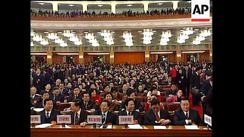 Opening session of National People's Congress - DayDayNews