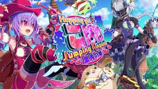 ホッピングガールこはねジャンピングキングダム-黒兎の姫- 動画Cm用