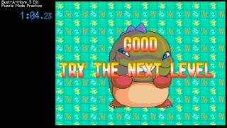 [Speedrun] Bust-A-Move 3 DX（パズルボブル3DX） / Puzzle Mode Practice 1:03 screenshot 5